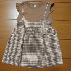 Item thumbnail for item da059d79-6111-44f9-8646-bfeec7a7e225