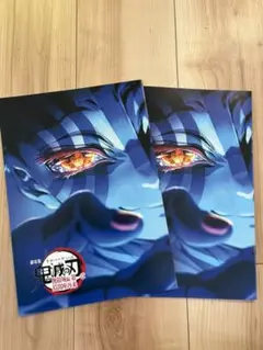 劇場版　鬼滅の刃　映画　入場者特典　2冊セット