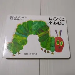 Item thumbnail for item e067931f-4d7f-4656-a5b6-bf2d64081fc9