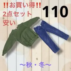100