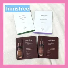 【非売品】イニスフリー トライアルセット 試供品