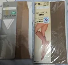 ストッキング　ハイソックス2足組 22-25cm ブラウン　レオナ　3枚セット