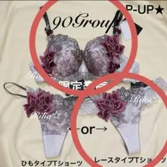 2025年最新】オペラ座の怪人E75の人気アイテム - メルカリ