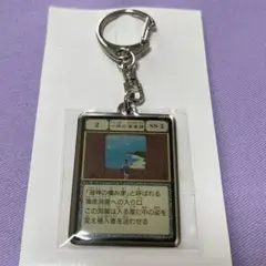 2025年最新】冨樫義博展 グリードアイランドの人気アイテム