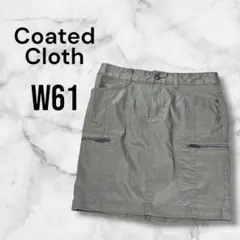 Item thumbnail for item c7d79ecc-b550-4ecd-8246-a8a58a552f16