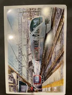 Item thumbnail for item b7274aef-e47c-46ac-938b-edd28266c8d8