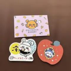 ちいかわ モモンガ シール ステッカー カード