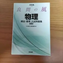 Item thumbnail for item e24798f2-9948-45f1-a189-e1e683ef5b68