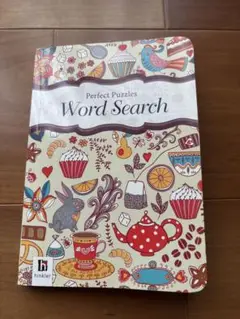 word search 洋書 語学 勉強 英語脳