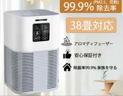 Item thumbnail for item 241ce8c0-de1d-4b1f-a22f-a85b2e93e0c4