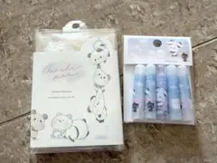 Item thumbnail for item a230c630-bda1-491f-9e1d-e499746ada1c