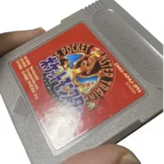 【希少品 初期ロット22A】ポケットモンスター 赤 ゲームボーイ ソフト 本体