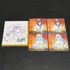 2025年最新】aria 天野こずえ 色紙の人気アイテム - メルカリ