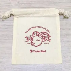 2025年最新】Chevon 冥冥の人気アイテム - メルカリ