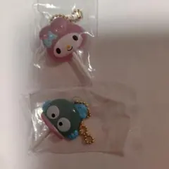 サンリオカラフルキャンディーチャーム2個セット