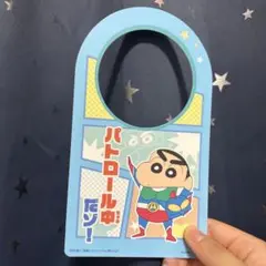 Item thumbnail for item 1a586386-eac5-473b-aed3-b4f2ca3f3a3d