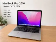 맥북 프로 13인치 2016