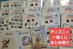 Disney 一番くじ ラバーコレクション 7点セットコンプリート - メルカリ