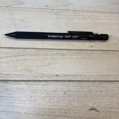 STAEDTLER REG Limited Edition シャープペンシルのサムネイル
