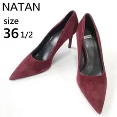 NATAN スエード パンプス ハイヒール ポインテッドトゥ ボルドー 36