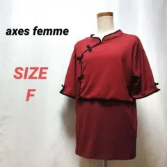 axes femme　アクシーズファム　チャイナカットソー　半袖のサムネイル