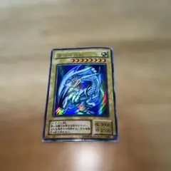 遊戯王　引退品　青眼の白龍　2期 遊戯王 引退品 青眼の白龍 2期 青眼の白龍 2期」の