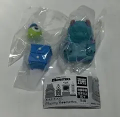 モンスターズ・インク　Charmy Roomettes 2種セット　サリー