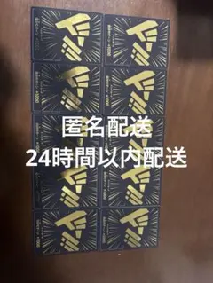 2025年最新】金ドンカード 10枚の人気アイテム - メルカリ