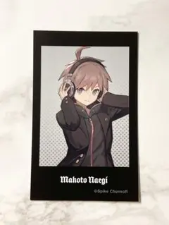 ダンガンロンパ　タワーレコード　苗木誠　トレーディングカード