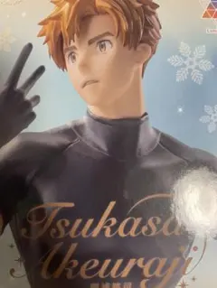 メダリストLuminasta“明浦路司” 6個セット メダリストLuminasta“明浦路司” 6個セット メダリスト Luminasta