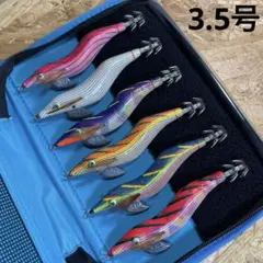 2025年最新】餌木猿 3.5号の人気アイテム - メルカリ