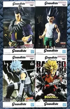 ワンピース NARUTO ヒロアカ フィギュア 4種セット※箱に傷があります