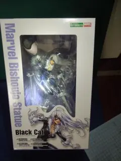 Marvel Bishoujo Statue・ Black Cat