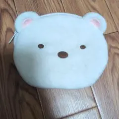 すみっコぐらしシロクマの顔ポーチ