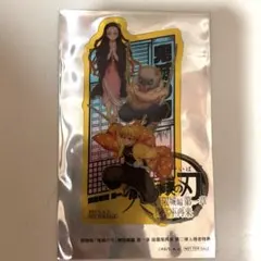 鬼滅の刃 無限城編 映画特典 入場者特典 カード 禰豆子 伊之助 善逸