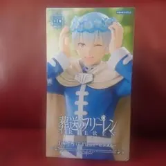 葬送のフリーレン Trio-Try-iT Figure フィギュア ヒンメル