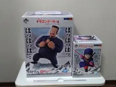 悟天 トランクス フュージョン 一番くじ d賞 - メルカリ