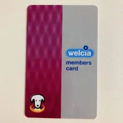 Item thumbnail for item 39712acb-7954-4f6e-b850-61e98bd21173