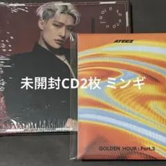 2025年最新】Ateez golden hour 未開封の人気アイテム - メルカリ
