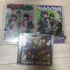 ヒプノシスマイク CD 3点セット