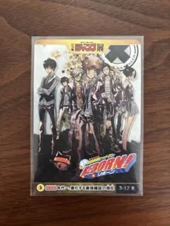 2025年最新】ジャンプ展 オールスターの人気アイテム - メルカリ