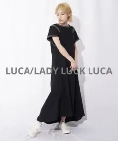 LUCA/LADY LUCK LUCA LC/LLLリブデザインカットワンピース