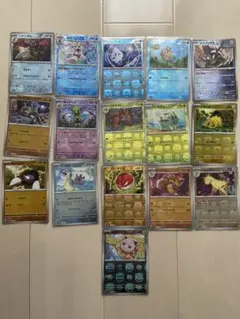 ポケカ　マスボミラー　まとめ売り　16枚