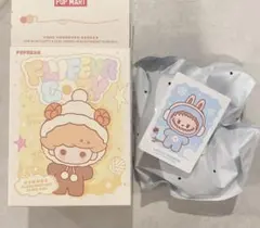【正規品】POPMART ポップビーン ラブブ ぬいぐるみペンダント