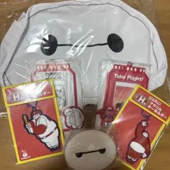ベイマックス 1番くじグッズセット
