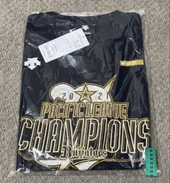 2025年最新】オリックス 優勝ユニフォームの人気アイテム - メルカリ