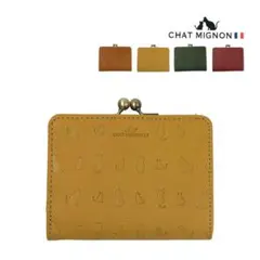 【新品】CHAT MIGNON シャーミニヨン口金付折り財布 CM0004　黄色