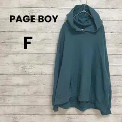 【PAGE BOY】ページボーイ　パーカー（F）ゆるだぼ　フィッシュテールのサムネイル