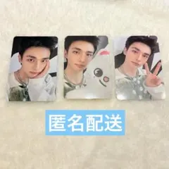 straykids ソウルコン　popup ヒョンジン　トレカ