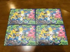 ミニオンズ 入場特典カード 4枚セットのサムネイル